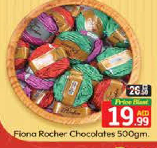 Mango available at Mango Hypermarket LLC in UAE - Dubai