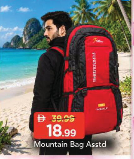 available at Mark & Save in UAE - Sharjah / Ajman