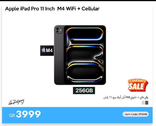 Apple available at iCONNECT  in Qatar - Al-Shahaniya