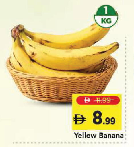 Banana available at Mark & Save in UAE - Sharjah / Ajman