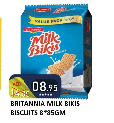 available at رويال جلف هايبرماركت in الإمارات العربية المتحدة , الامارات - أبو ظبي