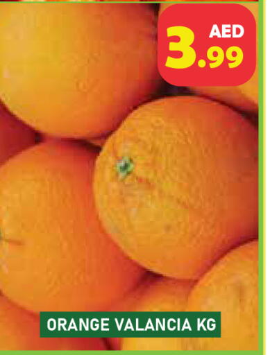 Orange from Valancia available at سنابل بني ياس in الإمارات العربية المتحدة , الامارات - أبو ظبي