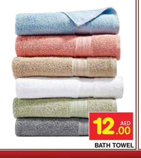 available at سنابل بني ياس in الإمارات العربية المتحدة , الامارات - أبو ظبي