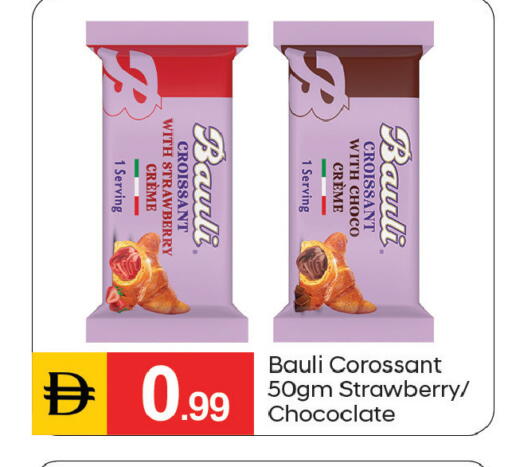 Strawberry available at سوق طلال in الإمارات العربية المتحدة , الامارات - دبي
