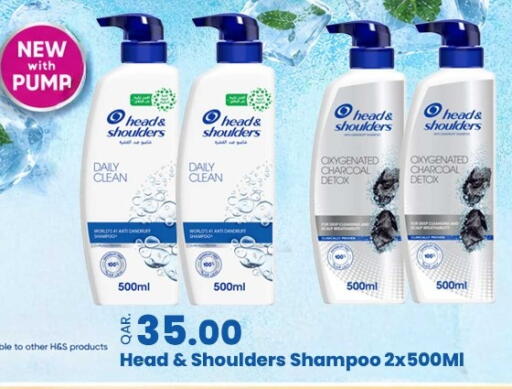 available at Rawabi Hypermarket in Qatar - Al-Shahaniya