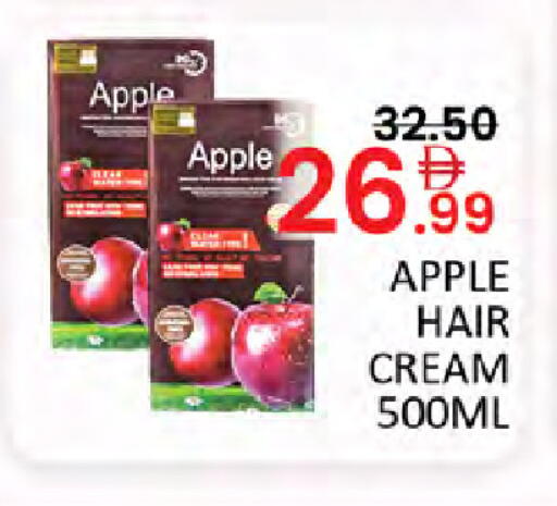 Apple available at Al Madina  in UAE - Dubai