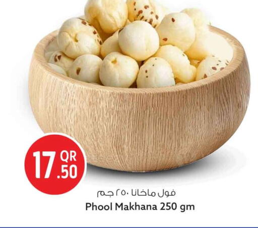 available at سفاري هايبر ماركت in قطر - الوكرة