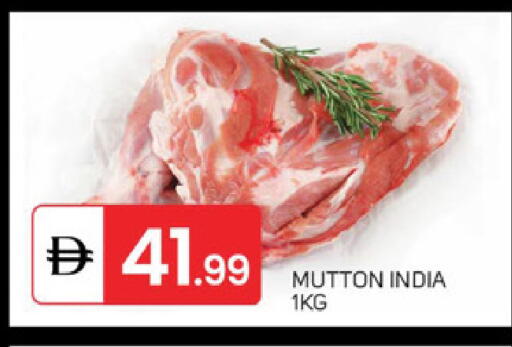available at سوق طلال in الإمارات العربية المتحدة , الامارات - دبي