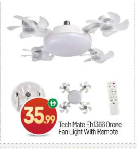 available at BIGmart in UAE - Abu Dhabi