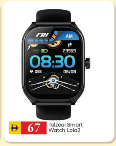 available at سوق طلال in الإمارات العربية المتحدة , الامارات - الشارقة / عجمان