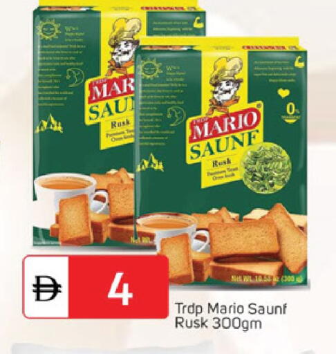 available at سوق طلال in الإمارات العربية المتحدة , الامارات - الشارقة / عجمان