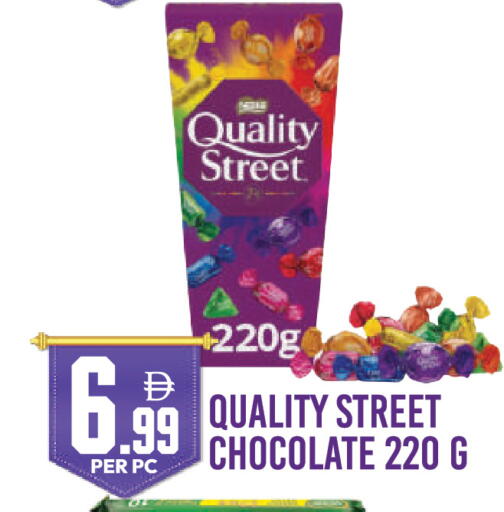 available at دريم لاند in الإمارات العربية المتحدة , الامارات - دبي