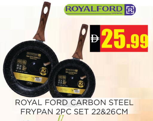 available at اينس المدينة هايبرماركت in الإمارات العربية المتحدة , الامارات - الشارقة / عجمان