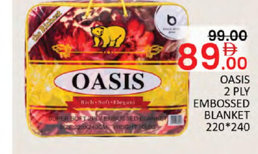 available at المدينة in الإمارات العربية المتحدة , الامارات - أبو ظبي