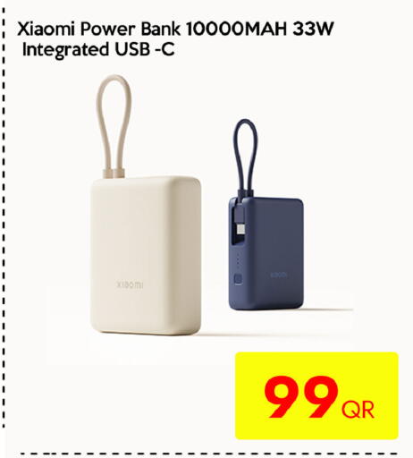 available at iCONNECT  in Qatar - Al-Shahaniya