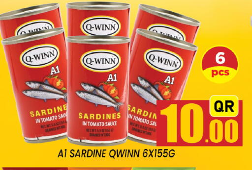 Tomato available at Shop n Smile Hypermarket in Qatar - Al Wakra