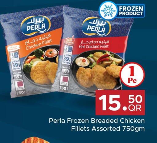 available at Family Food Centre in Qatar - Al Daayen