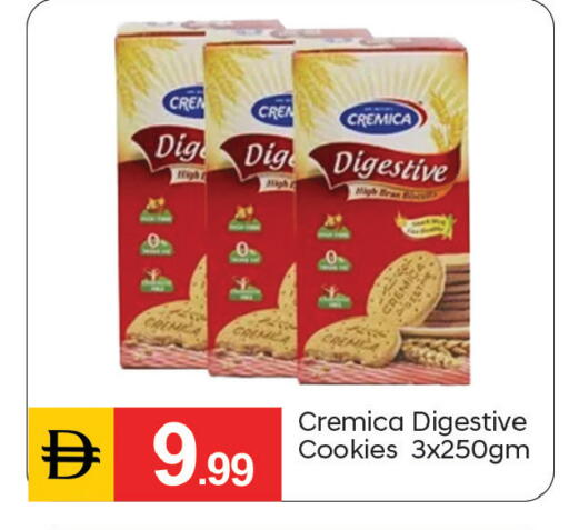 available at TALAL MARKET in UAE - Dubai