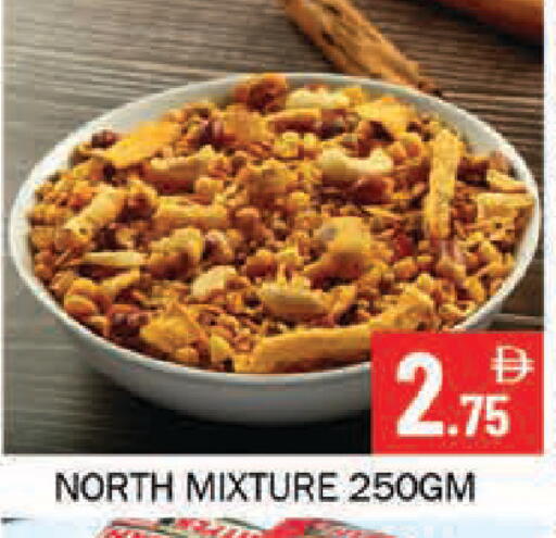available at سوق المبارك هايبرماركت in الإمارات العربية المتحدة , الامارات - الشارقة / عجمان