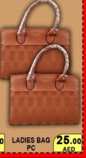 available at Green Gift Department Store in UAE - Dubai