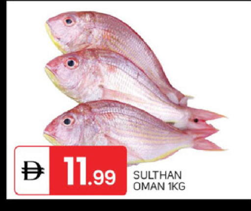 available at TALAL MARKET in UAE - Dubai