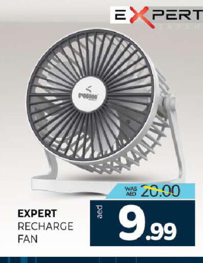 available at Al Madina  in UAE - Sharjah / Ajman