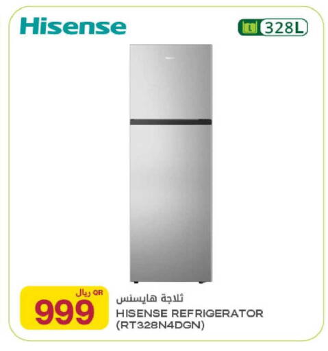 available at Al Meera in Qatar - Al Daayen