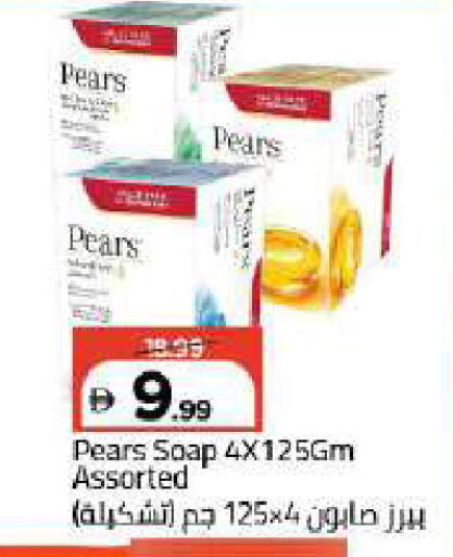 available at مارك & سيف in الإمارات العربية المتحدة , الامارات - دبي