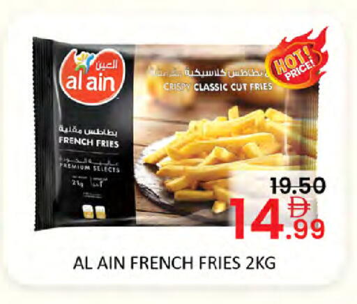 available at Al Madina  in UAE - Dubai