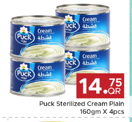 available at Family Food Centre in Qatar - Al Khor