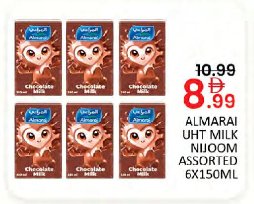 available at Al Madina  in UAE - Dubai