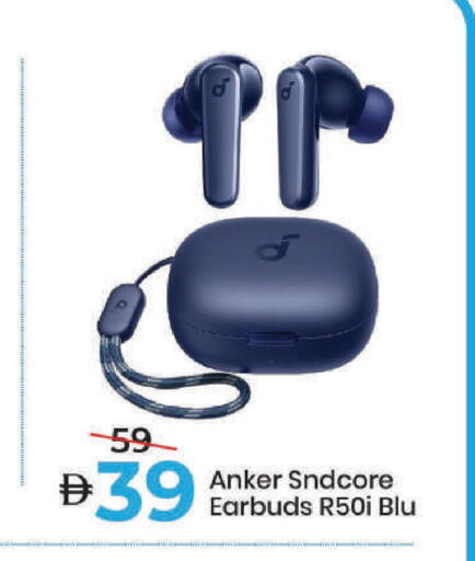 available at Mark & Save in UAE - Sharjah / Ajman