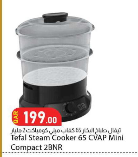 available at Dana Market in Qatar - Al-Shahaniya