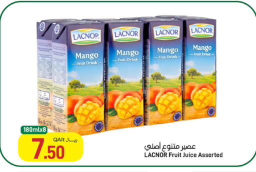 Mango available at SPAR in Qatar - Doha