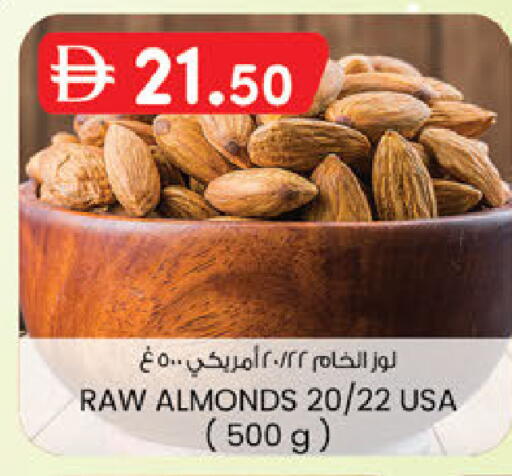 available at ك. الم. للتجارة in الإمارات العربية المتحدة , الامارات - الشارقة / عجمان