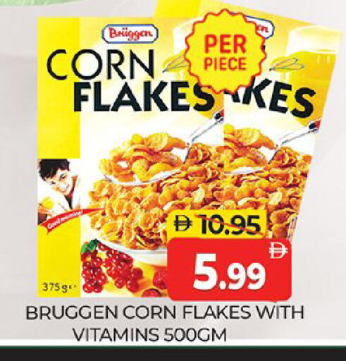 available at Al Madina  in UAE - Dubai