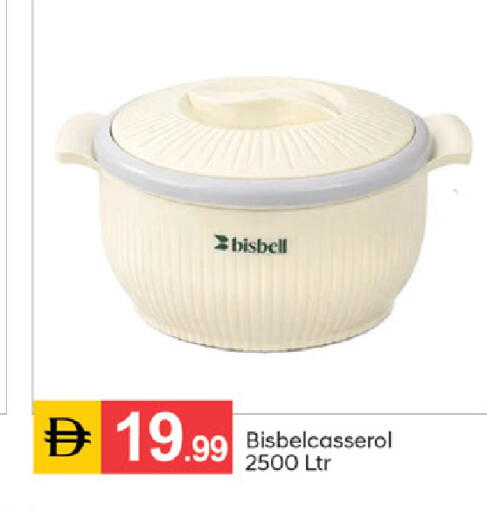 available at سوق طلال in الإمارات العربية المتحدة , الامارات - دبي