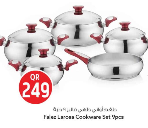 available at سفاري هايبر ماركت in قطر - الشمال