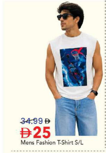 available at مارك & سيف in الإمارات العربية المتحدة , الامارات - أبو ظبي