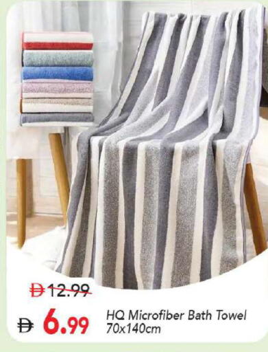 available at مارك & سيف in الإمارات العربية المتحدة , الامارات - دبي
