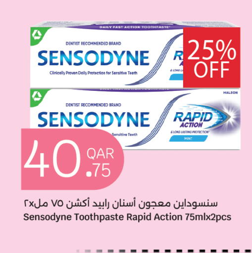 Mint available at City Hypermarket in Qatar - Doha
