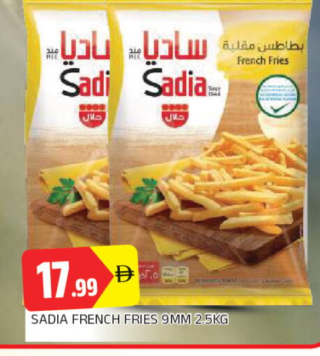 available at AL MADINA in UAE - Sharjah / Ajman