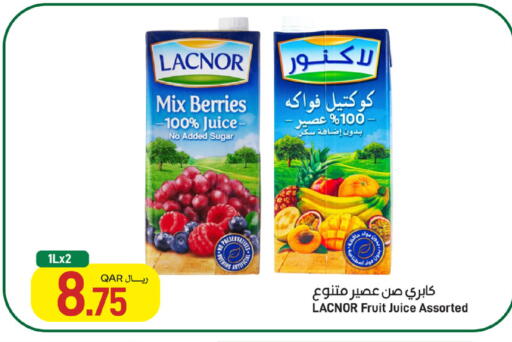 available at SPAR in Qatar - Al Khor