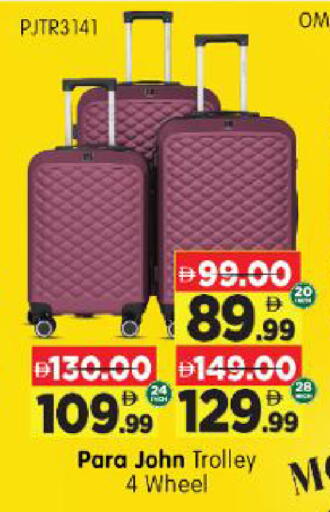 available at Al Madina Hypermarket in UAE - Abu Dhabi