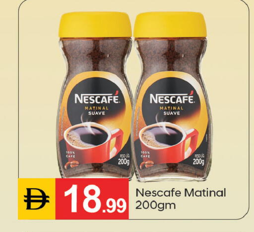 available at سوق طلال in الإمارات العربية المتحدة , الامارات - دبي