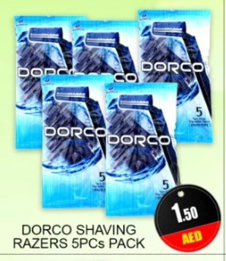 available at جرين جيفت متجر أقسام in الإمارات العربية المتحدة , الامارات - دبي