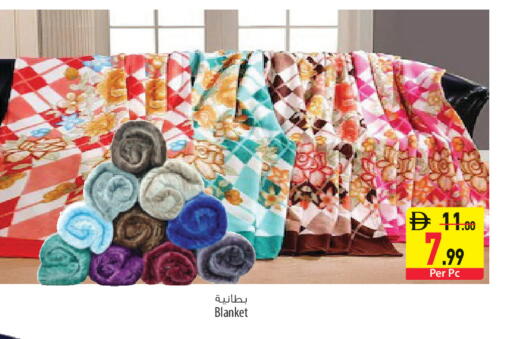 available at السفير ماركت in الإمارات العربية المتحدة , الامارات - أبو ظبي