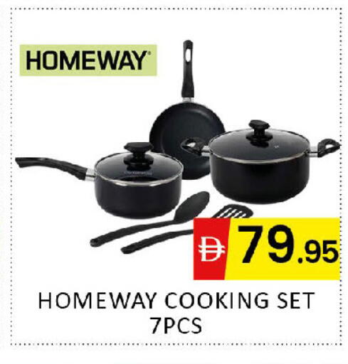 available at Al Madina  in UAE - Dubai