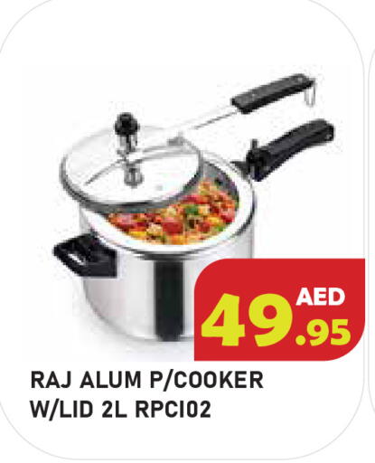 available at سنابل بني ياس in الإمارات العربية المتحدة , الامارات - أبو ظبي
