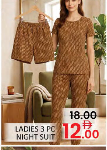 available at Al Madina  in UAE - Dubai
